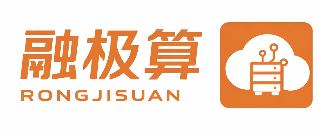 融极算（苏州）科技有限公司