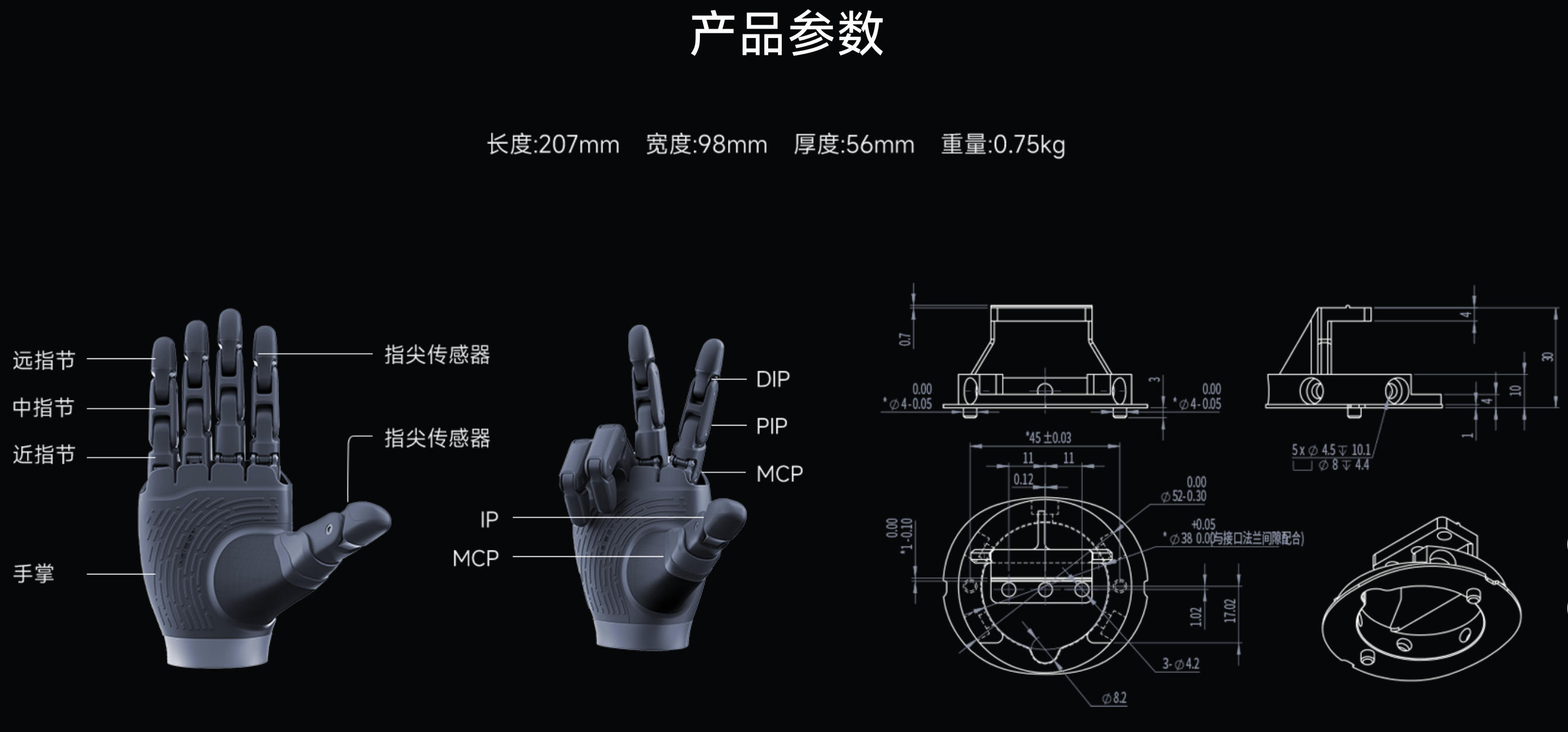 截屏2025-11-11 16.19.57.png