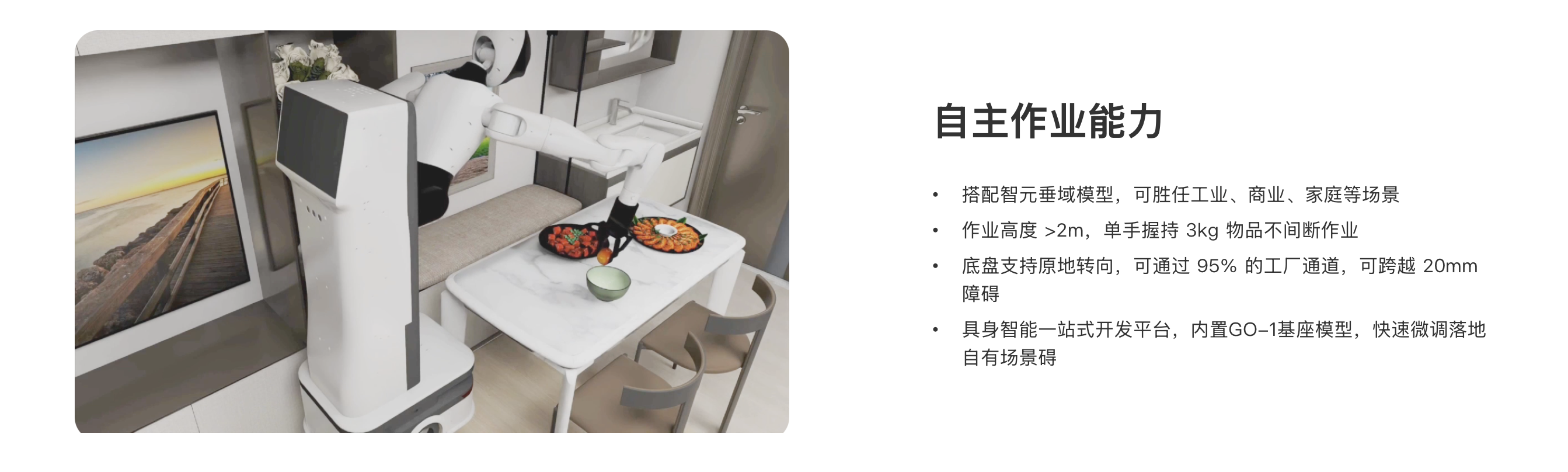截屏2025-11-11 15.45.26.png