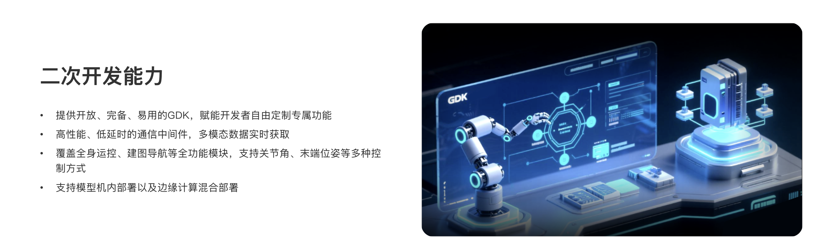 截屏2025-11-11 15.45.47.png