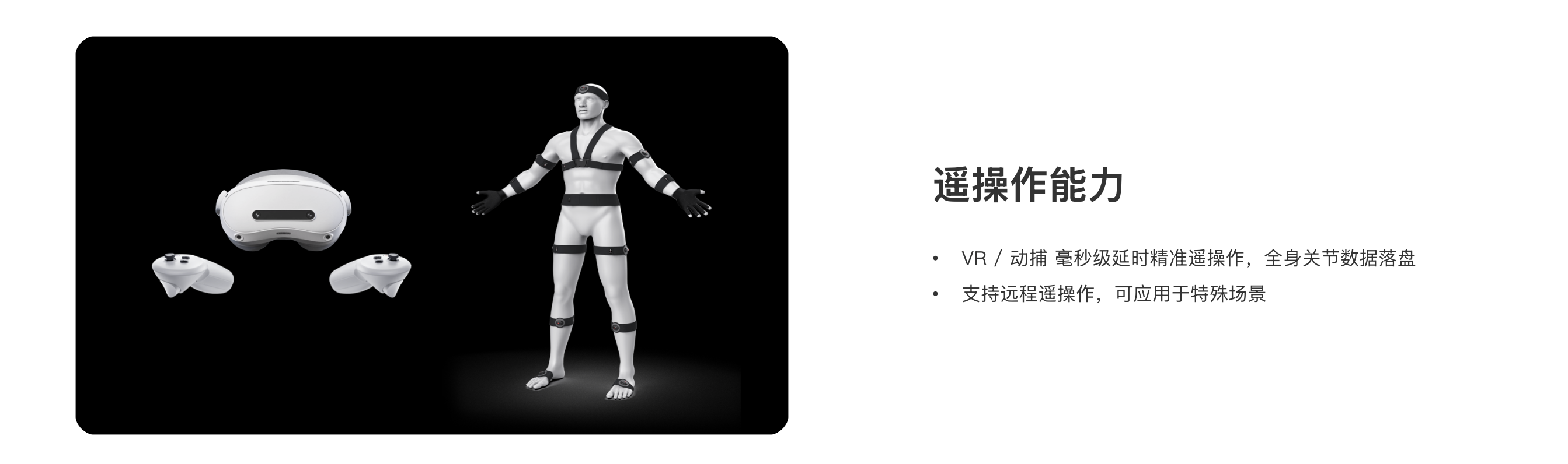 截屏2025-11-11 15.45.42.png