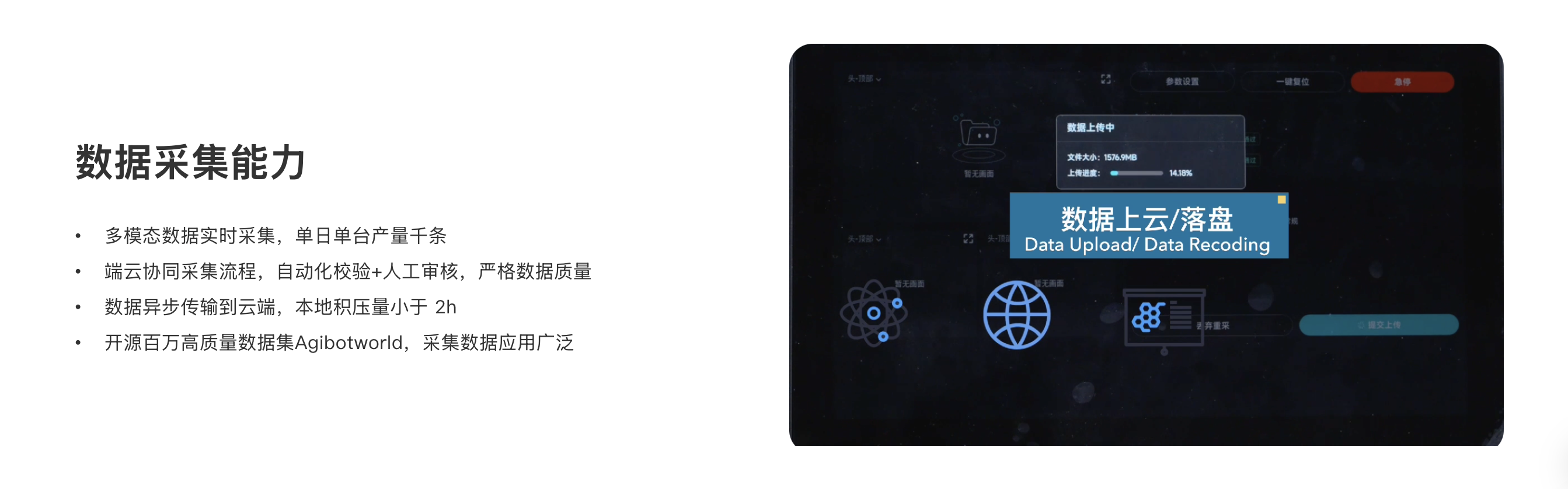截屏2025-11-11 15.45.34.png