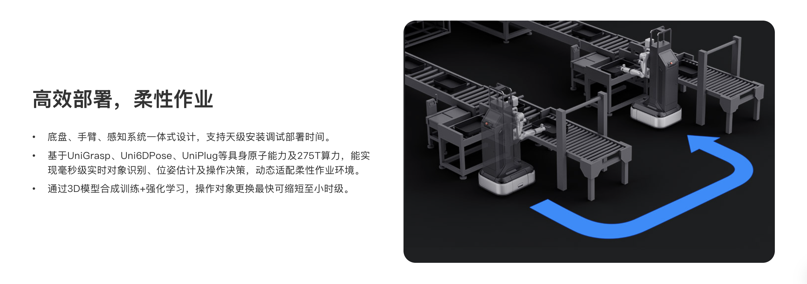 截屏2025-11-11 14.18.44.png