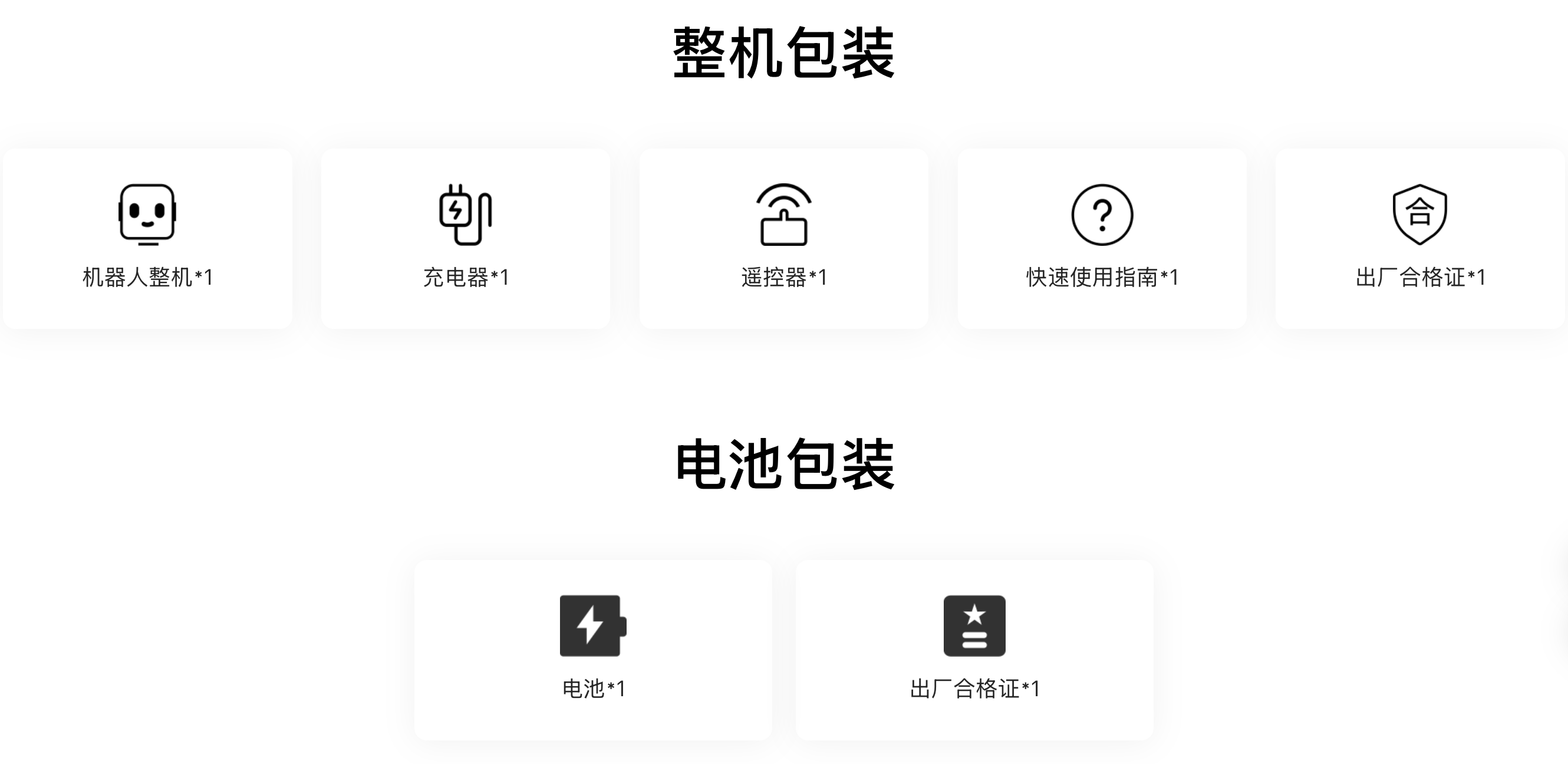 截屏2025-11-11 14.45.29.png