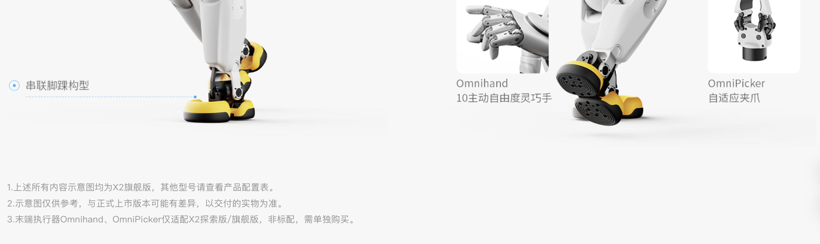截屏2025-11-11 14.46.19.png
