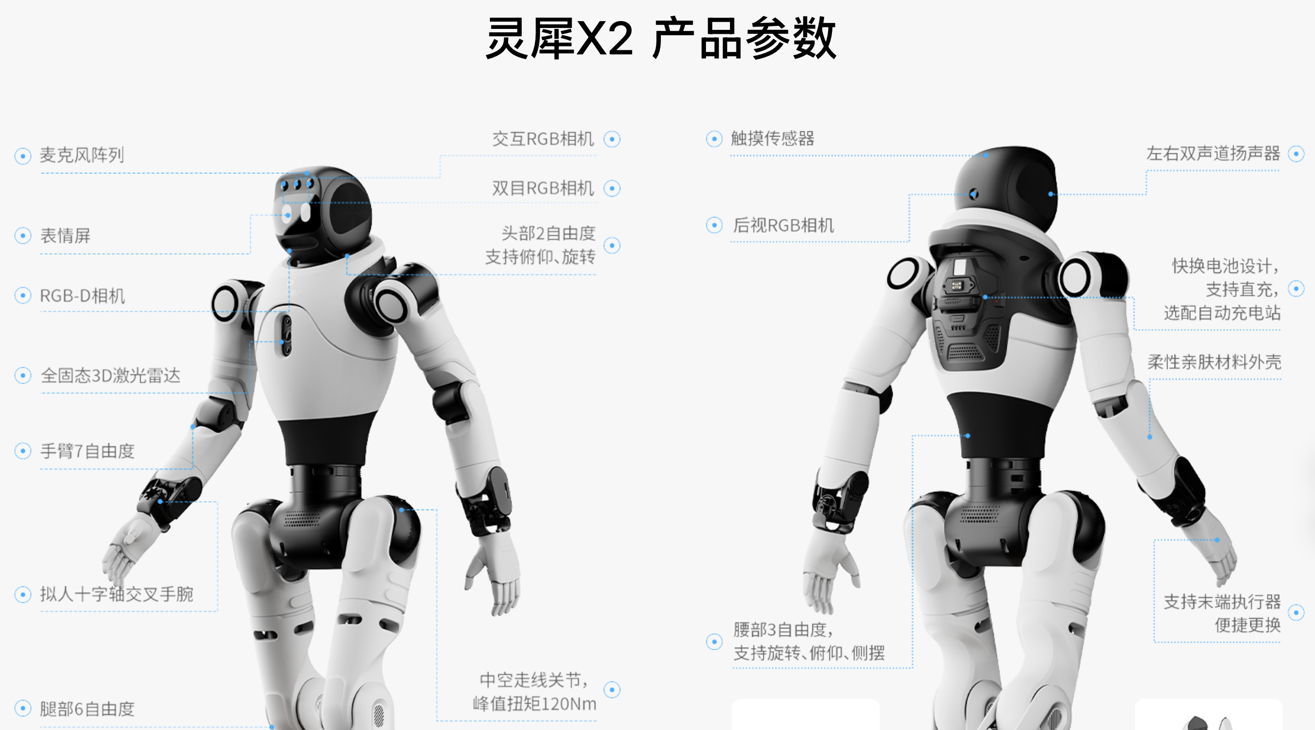 截屏2025-11-11 14.46.00.png