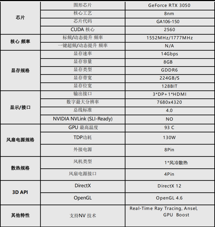 截屏2024-07-10 17.48.22.png