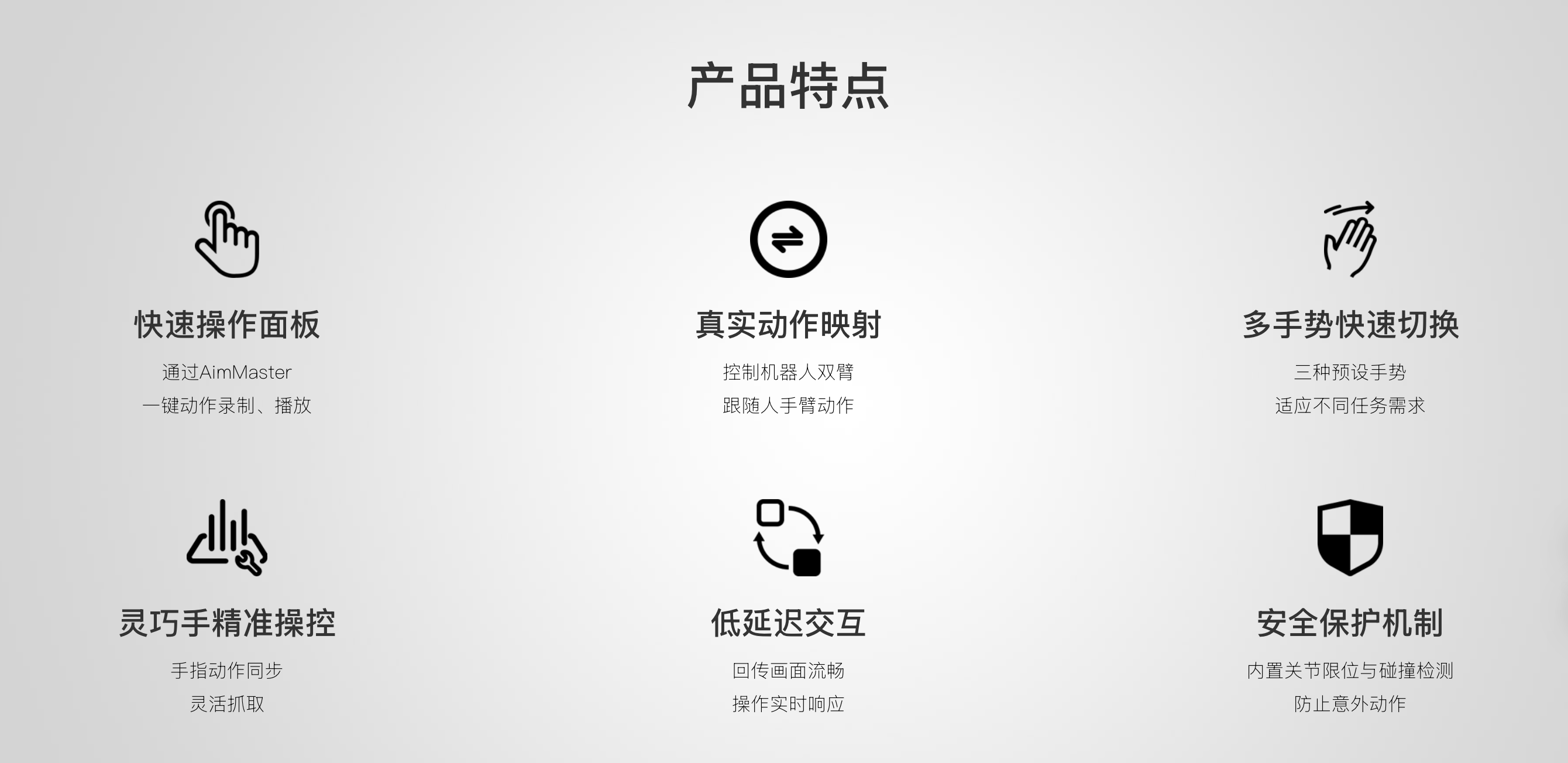 截屏2025-11-11 16.31.48.png